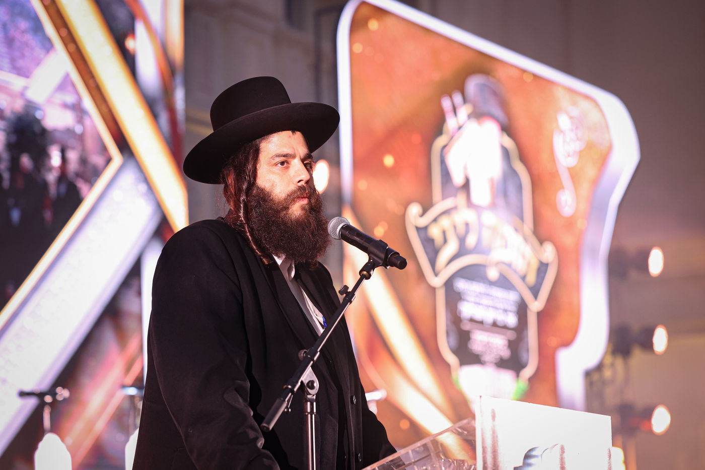 עצרת זכרון לזכרו של הרה"ג ר' יוסף יואל פיינשטיין זצ"ל