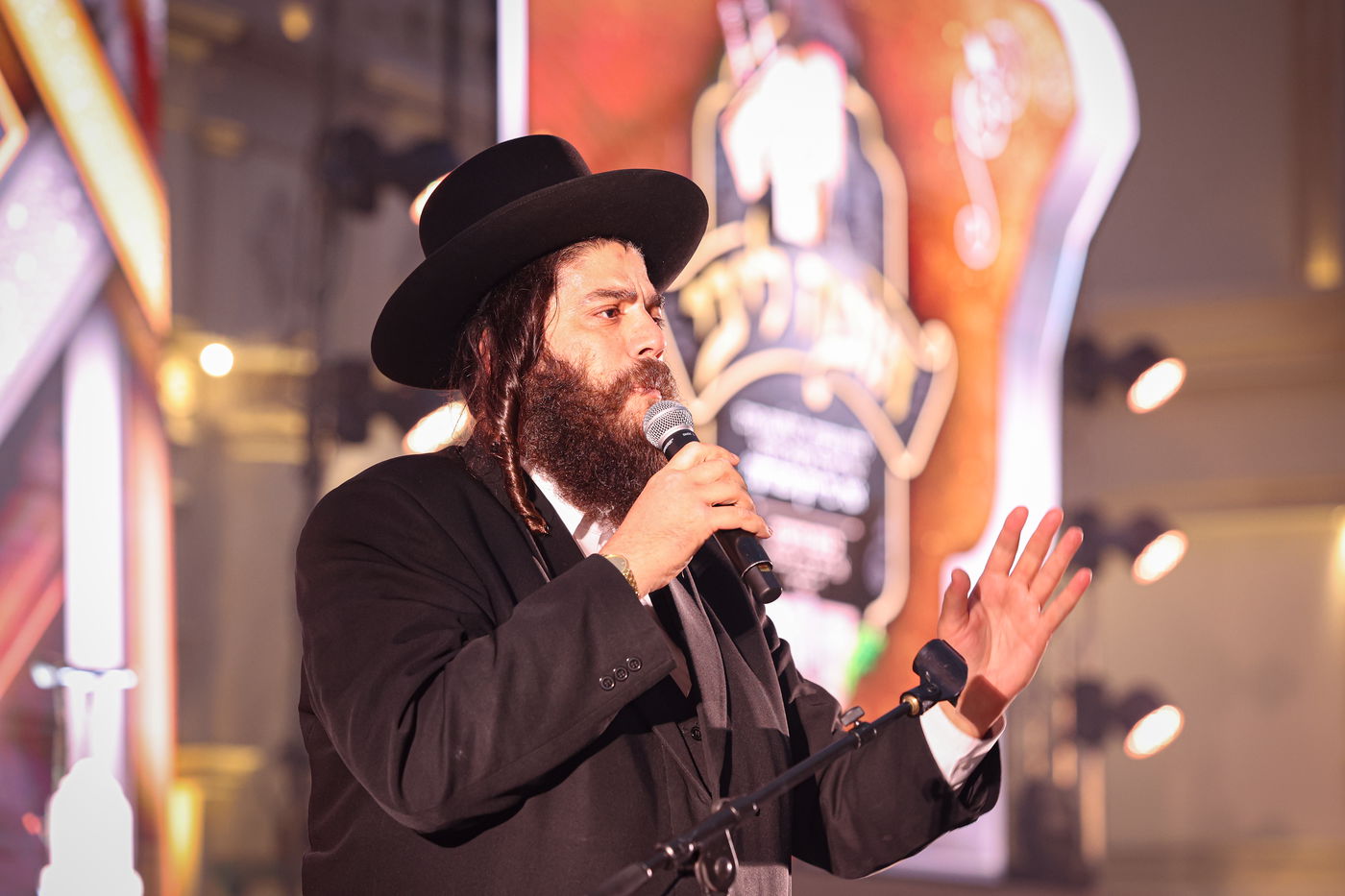 עצרת זכרון לזכרו של הרה"ג ר' יוסף יואל פיינשטיין זצ"ל