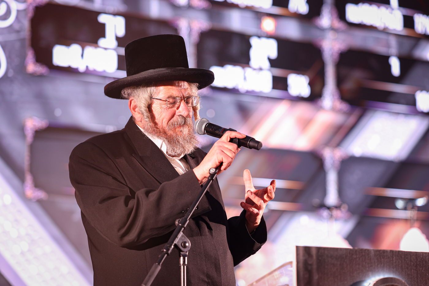 עצרת זכרון לזכרו של הרה"ג ר' יוסף יואל פיינשטיין זצ"ל