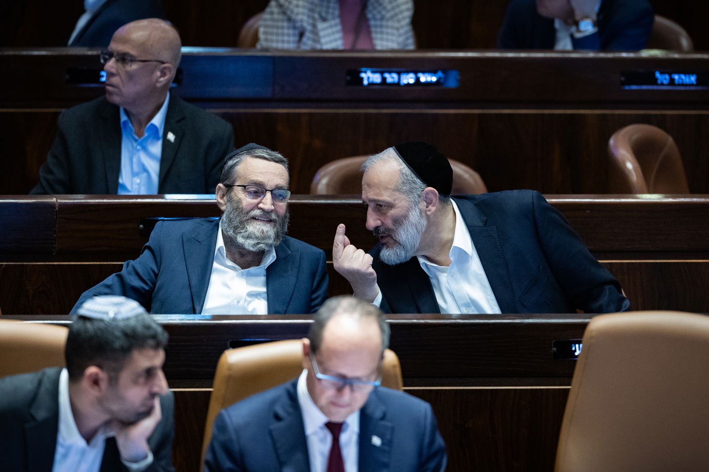 דרעי וגפני במליאה | ארכיון