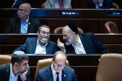 דרעי וגפני במליאה | ארכיון