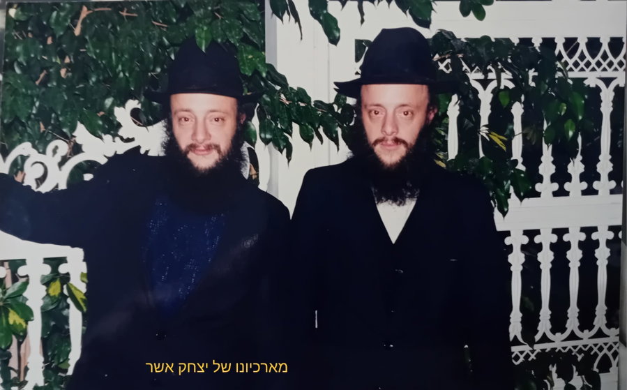 המנוח ישעי ז"ל, עם יבלחט"א אחיו שמעון