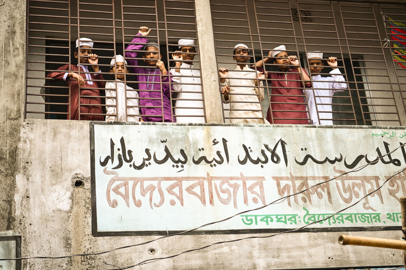 מסע מרתק בבנגלדש