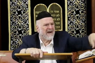 הרב ברוך רוזנבלום