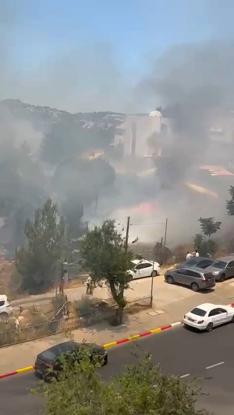 השריפה בהר נוף