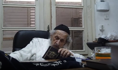 "להתחזק בתורה ובתפילות להצלחת עם ישראל" | כך נראה הבוקר של המנהיג הליטאי