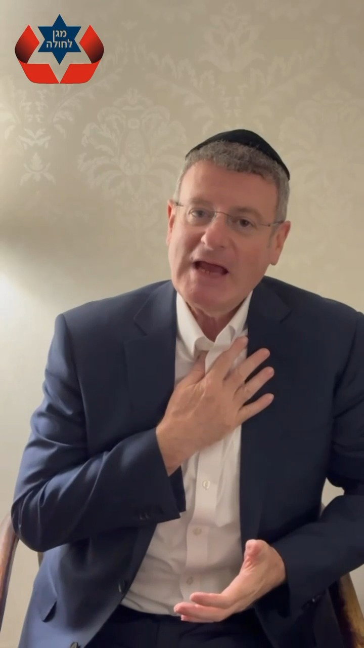 הרב בנימין פישר להורים: כך תיערכו נכון למתקפה מאיראן