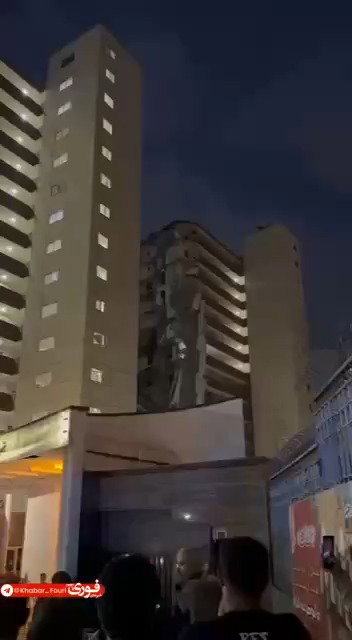 טהראן