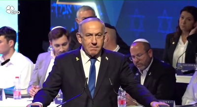 נתניהו בחידון התנך