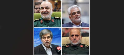 הבכירים האיראניים שחוסלו