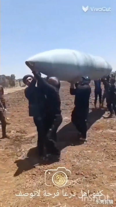 מעלה חיוך: התיעודים המשעשעים והביזארים בשולי התקיפה הדרמטית באיראן | צפו