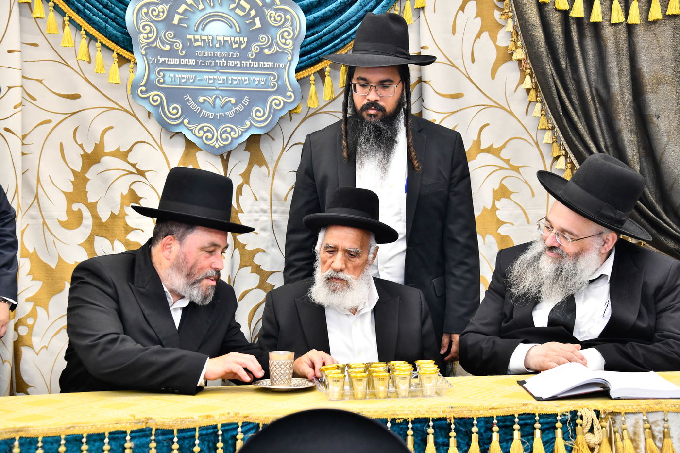 חנוכת היכל התורה 'עטרת זהבה'  