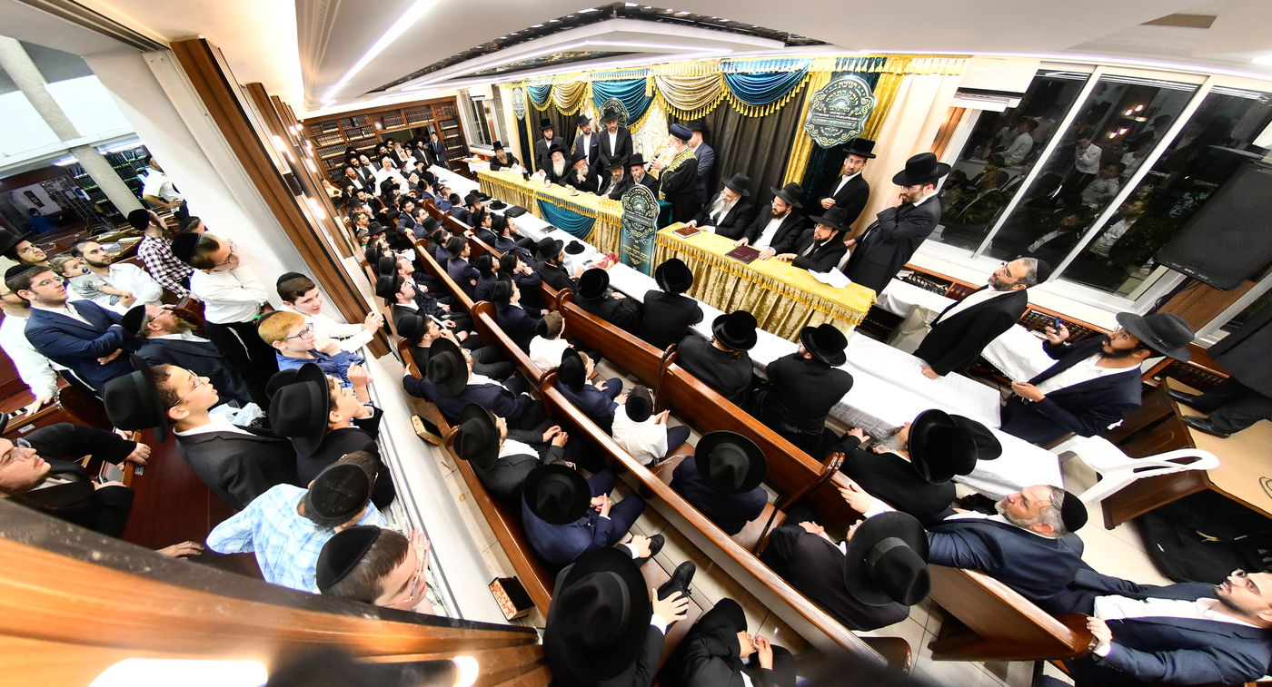 חנוכת היכל התורה 'עטרת זהבה'  