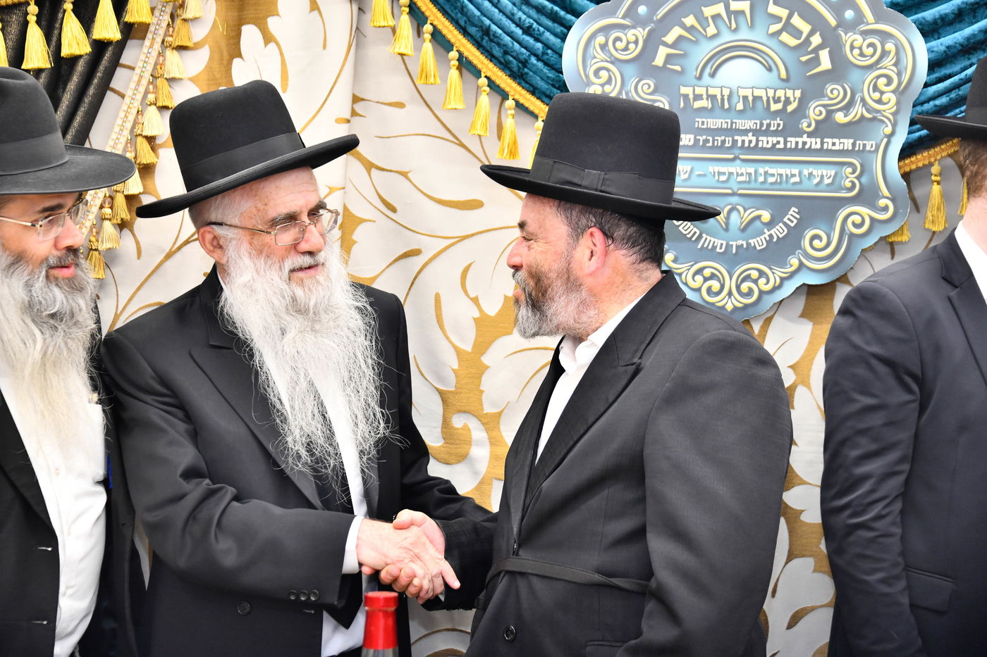 חנוכת היכל התורה 'עטרת זהבה'  