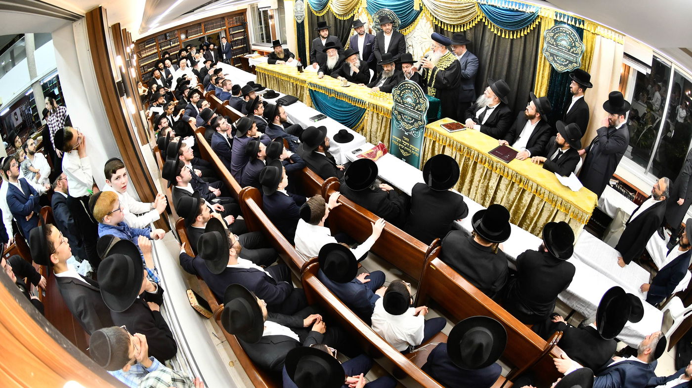 חנוכת היכל התורה 'עטרת זהבה'  