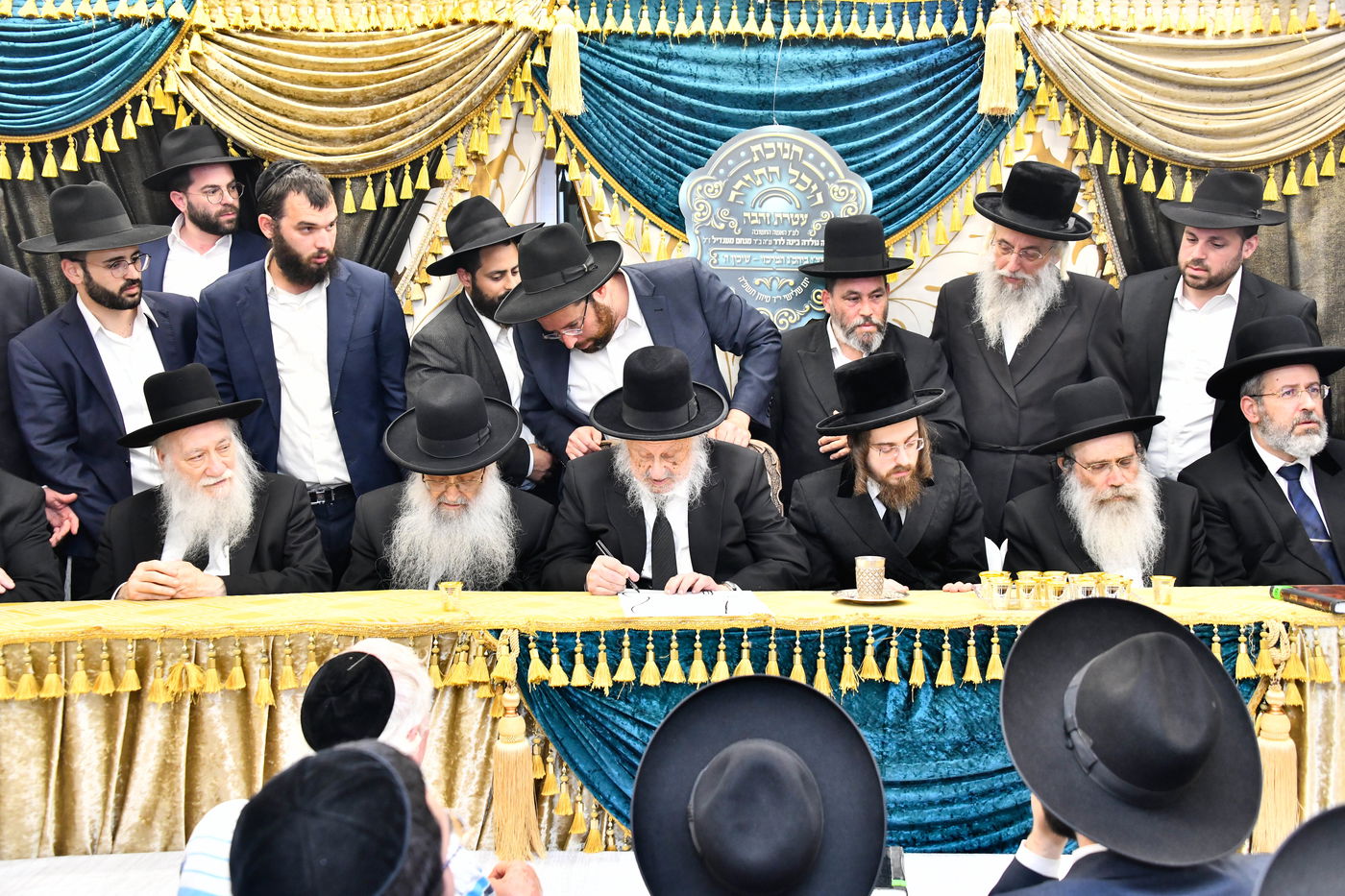 חנוכת היכל התורה 'עטרת זהבה'  