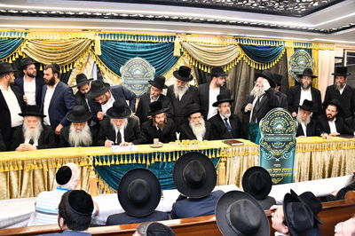 חנוכת היכל התורה 'עטרת זהבה'  