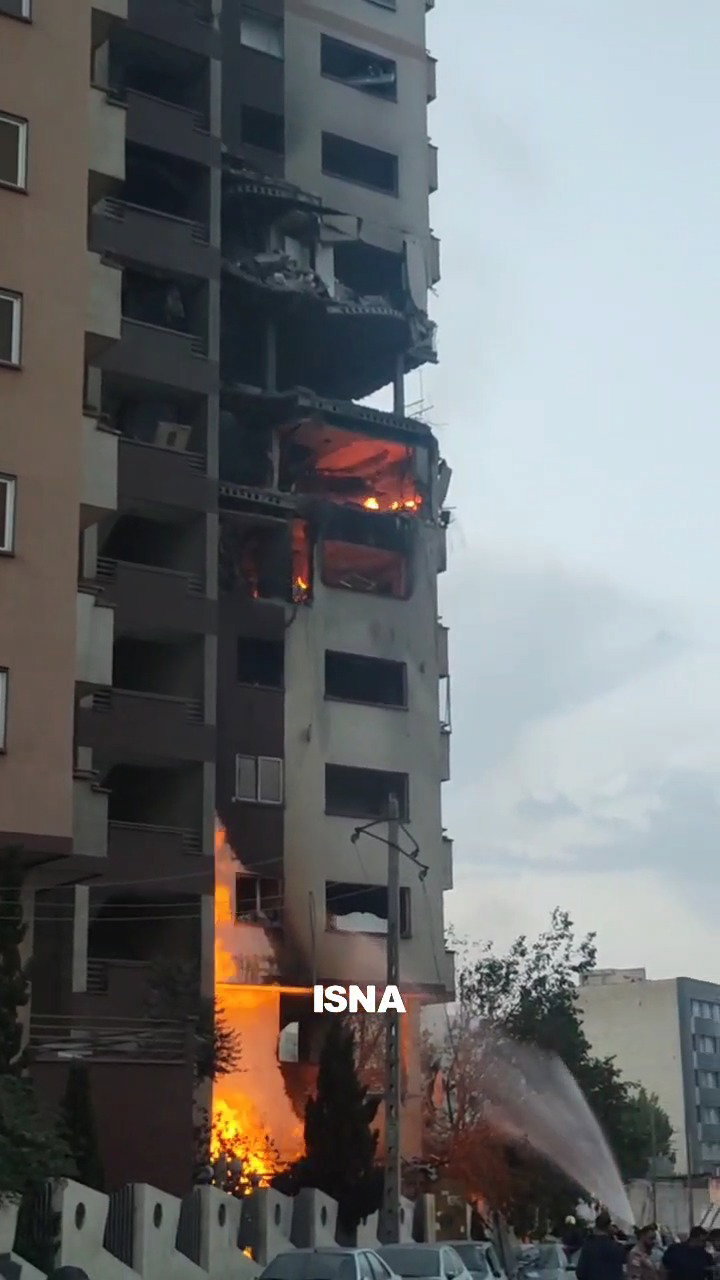 טהראן