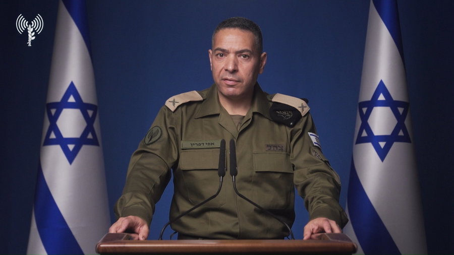 אפי דפרין