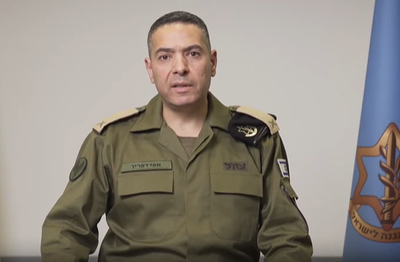 מדוע הייתה אזעקה בלילה והסבר מפורט על התקיפות | צפו בהצהרת דובר צה"ל