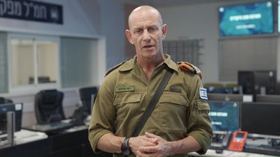 מפקד פיקוד העורף