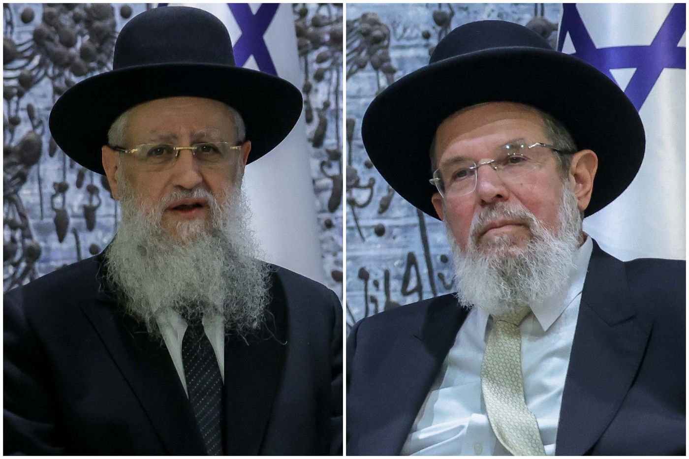 הרבנים הראשיין הראשון לציון הגאון רבי דוד יוסף והגאון רבי קלמן בר