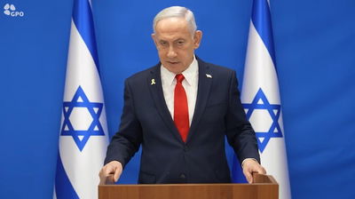 ראש הממשלה נתניהו