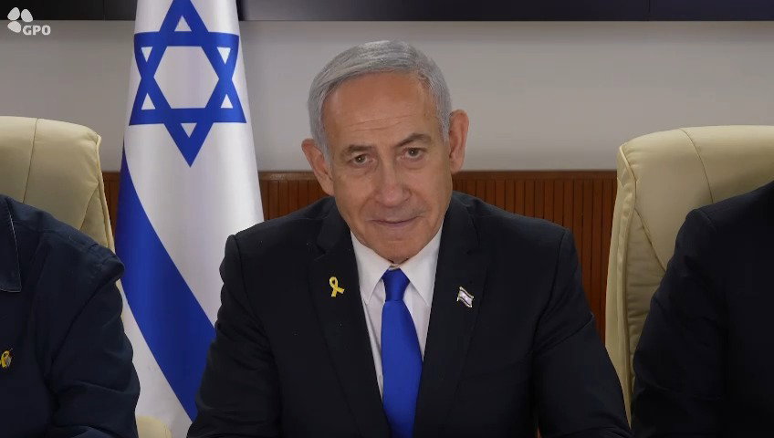 נתניהו, הבוקר