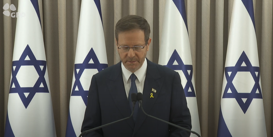 הנשיא הרצוג בנאום לאומה: "השם עוז לעמו ייתן, השם יברך את עמו בשלום"