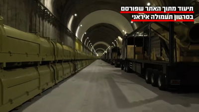 צה״ל תקף מנהרה תת-קרקעית לאחסון ושיגור טילי קרקע-קרקע | צפו בתיעוד