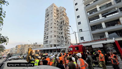ניסיונות הפינוי והחילוץ בבת-ים