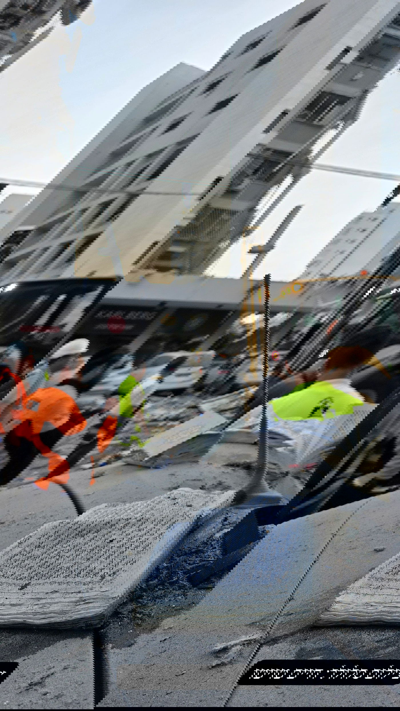 ניסיונות הפינוי והחילוץ בבת-ים