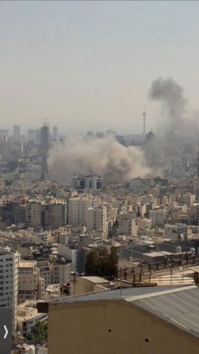 תקיפת צה"ל בטהרן