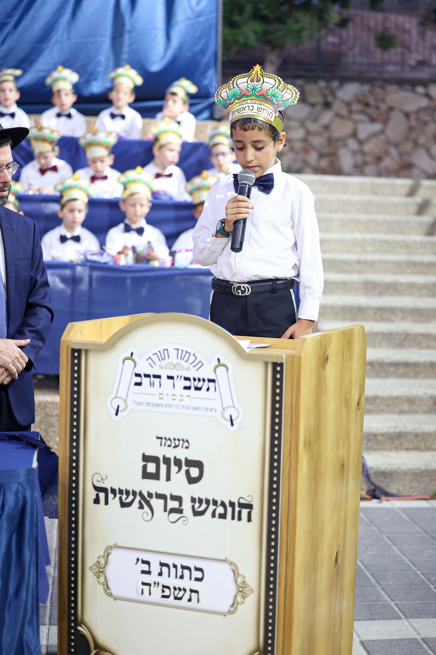  סיום ספר בראשית בתלמוד תורה 'תשב"ר הרב' ברכסים