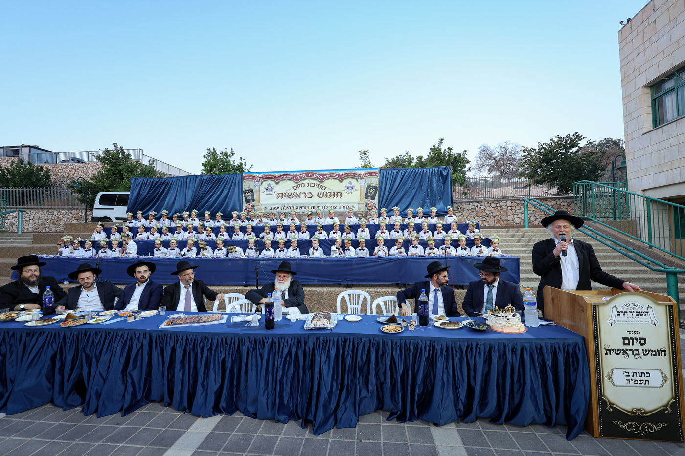  סיום ספר בראשית בתלמוד תורה 'תשב"ר הרב' ברכסים