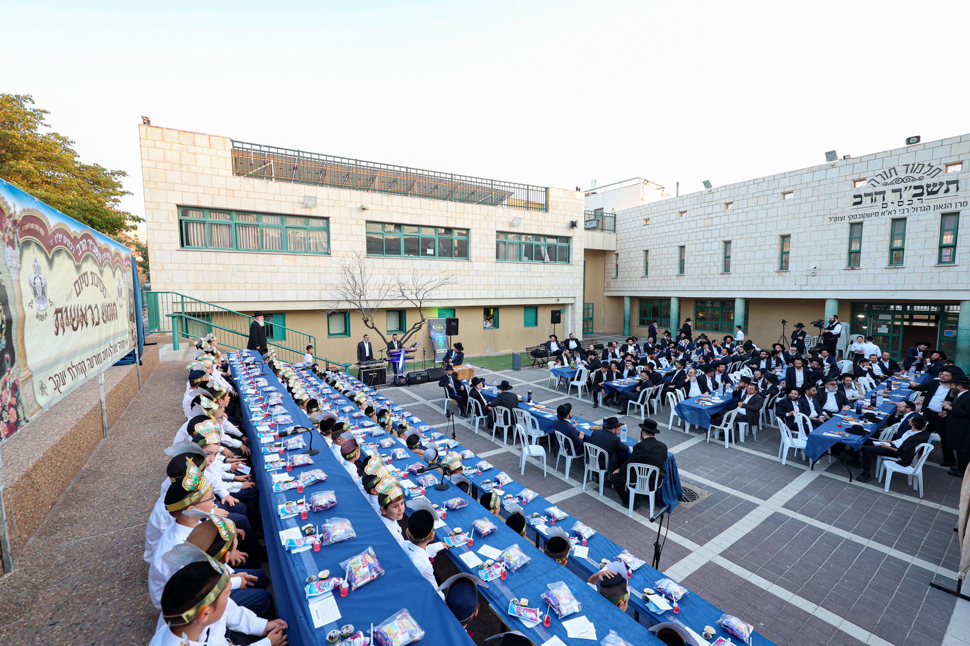  סיום ספר בראשית בתלמוד תורה 'תשב"ר הרב' ברכסים