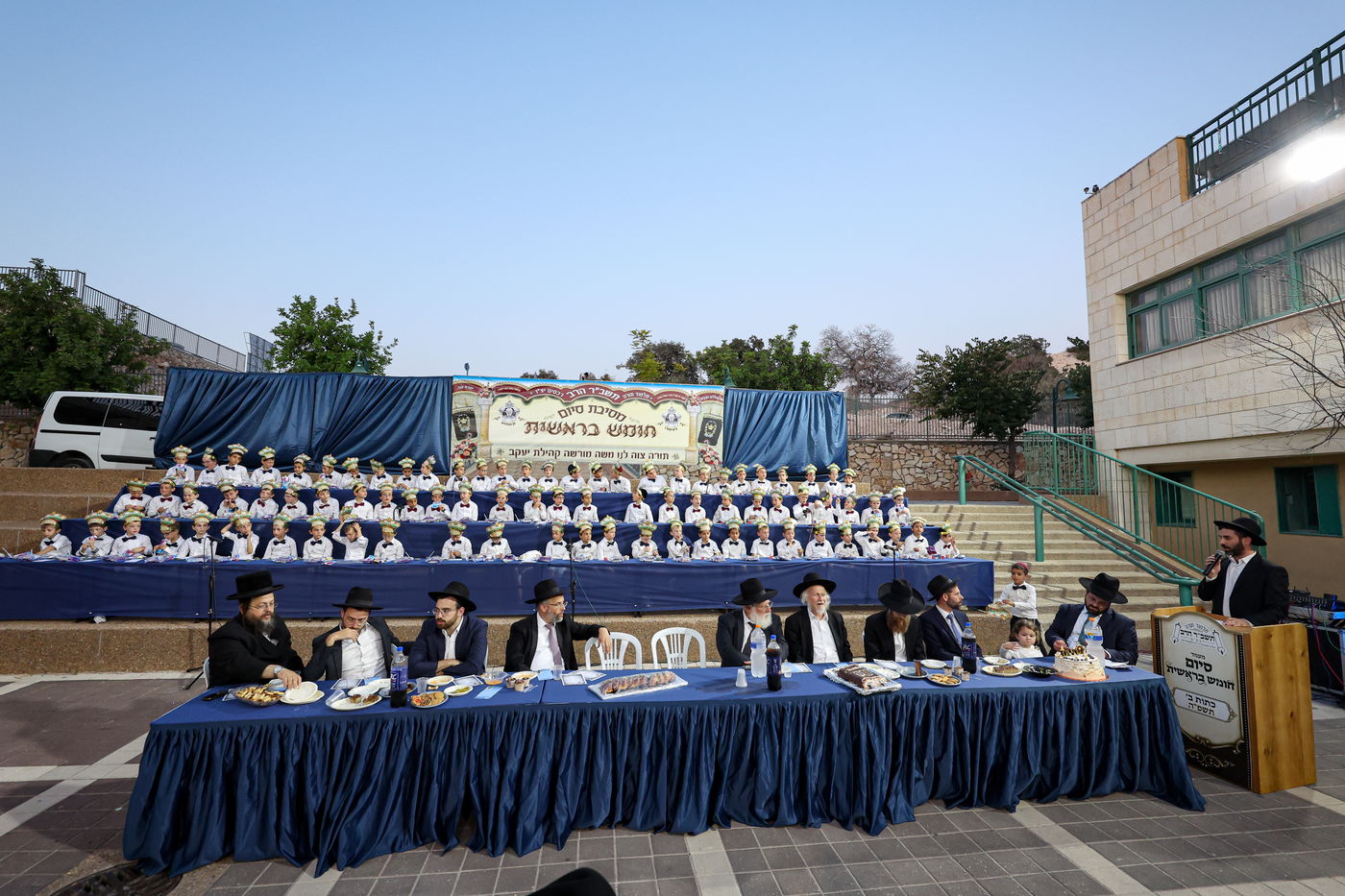  סיום ספר בראשית בתלמוד תורה 'תשב"ר הרב' ברכסים