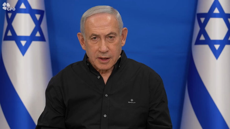 נתניהו בהצהרה לציבור