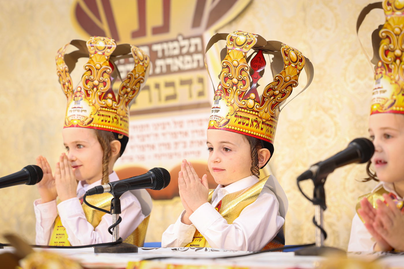 מסיבת חומש בתלמוד תורה נדבורנה