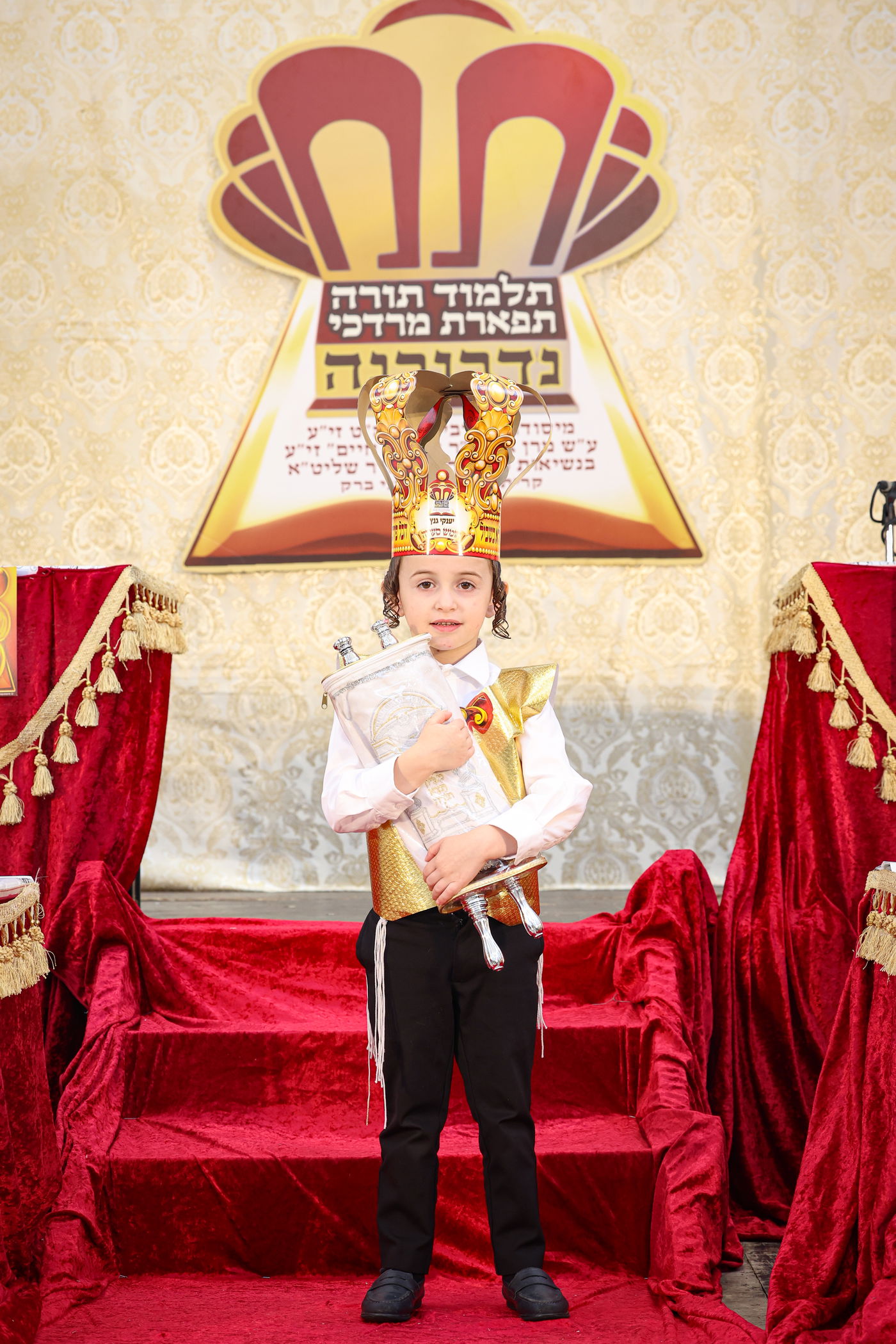 מסיבת חומש בתלמוד תורה נדבורנה