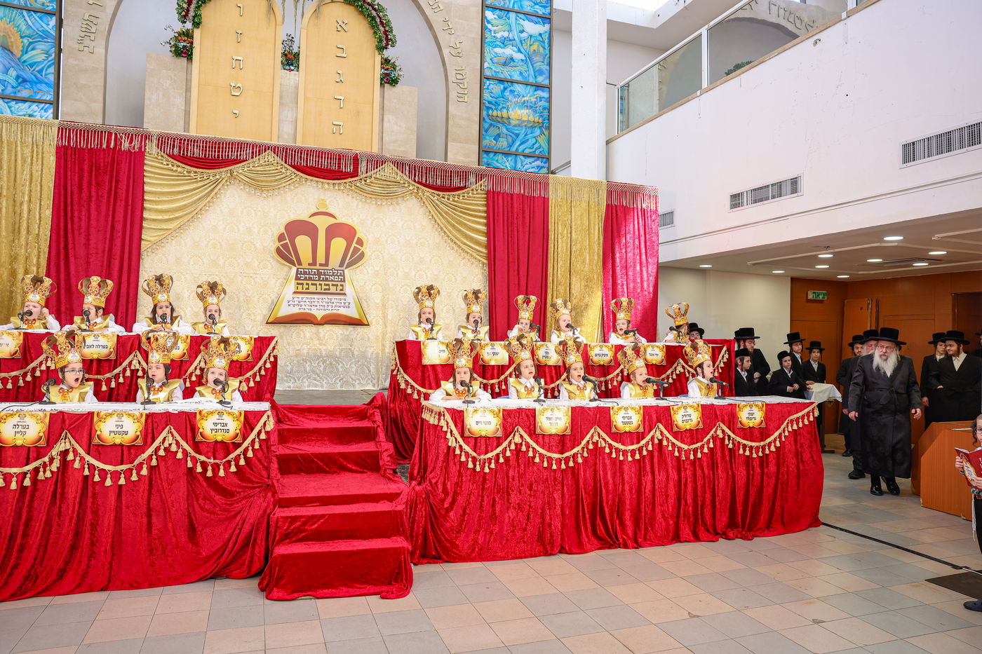 מסיבת חומש בתלמוד תורה נדבורנה