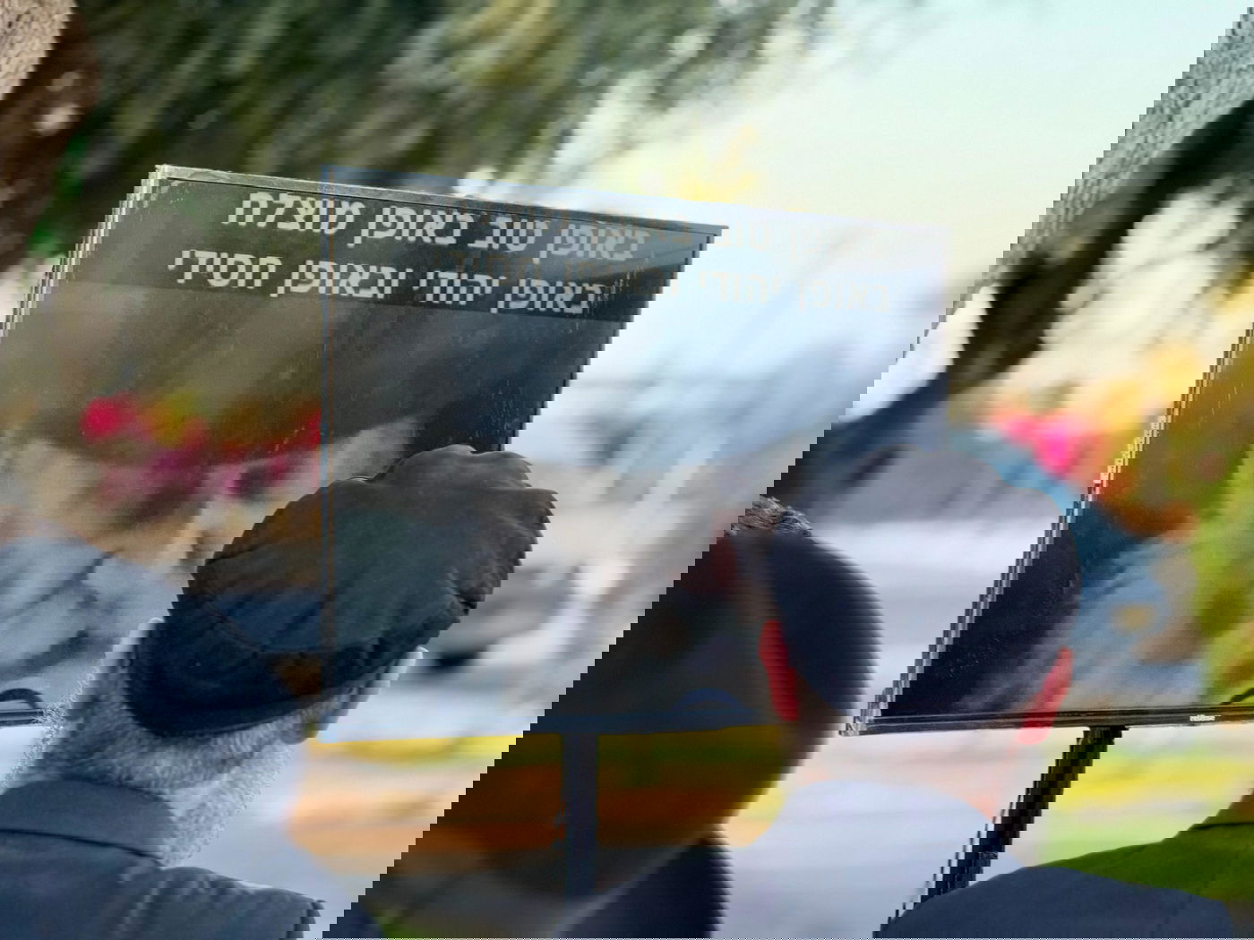 חתונת דוב בער הכטמן 