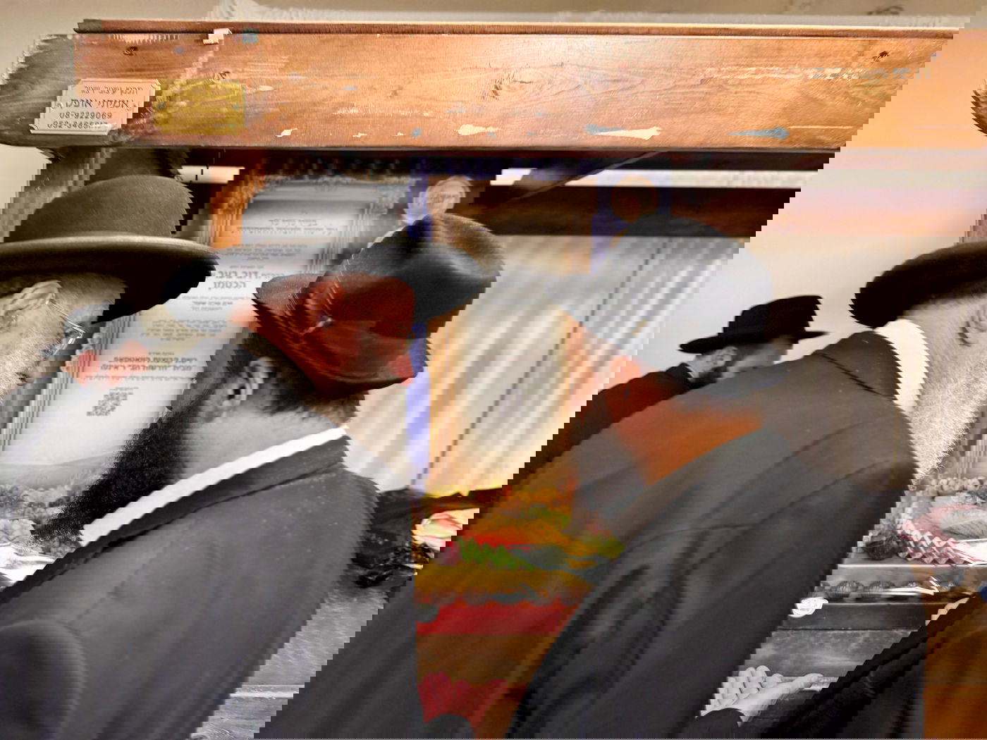 חתונת דוב בער הכטמן 