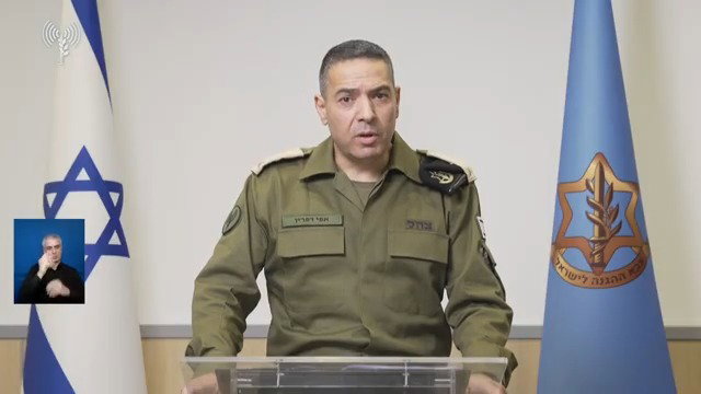 אפי דפרין