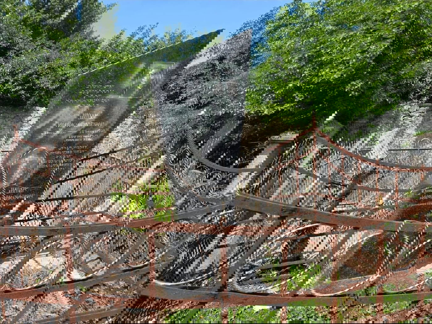 חילול הקברים בקישינב שבמולדובה