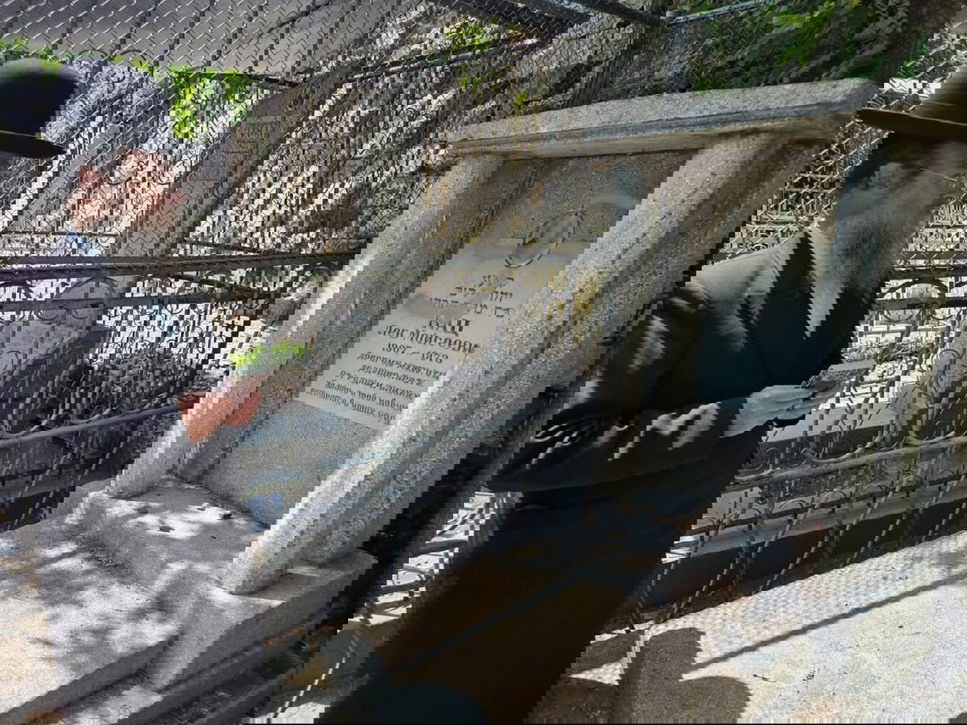 חילול הקברים בקישינב שבמולדובה