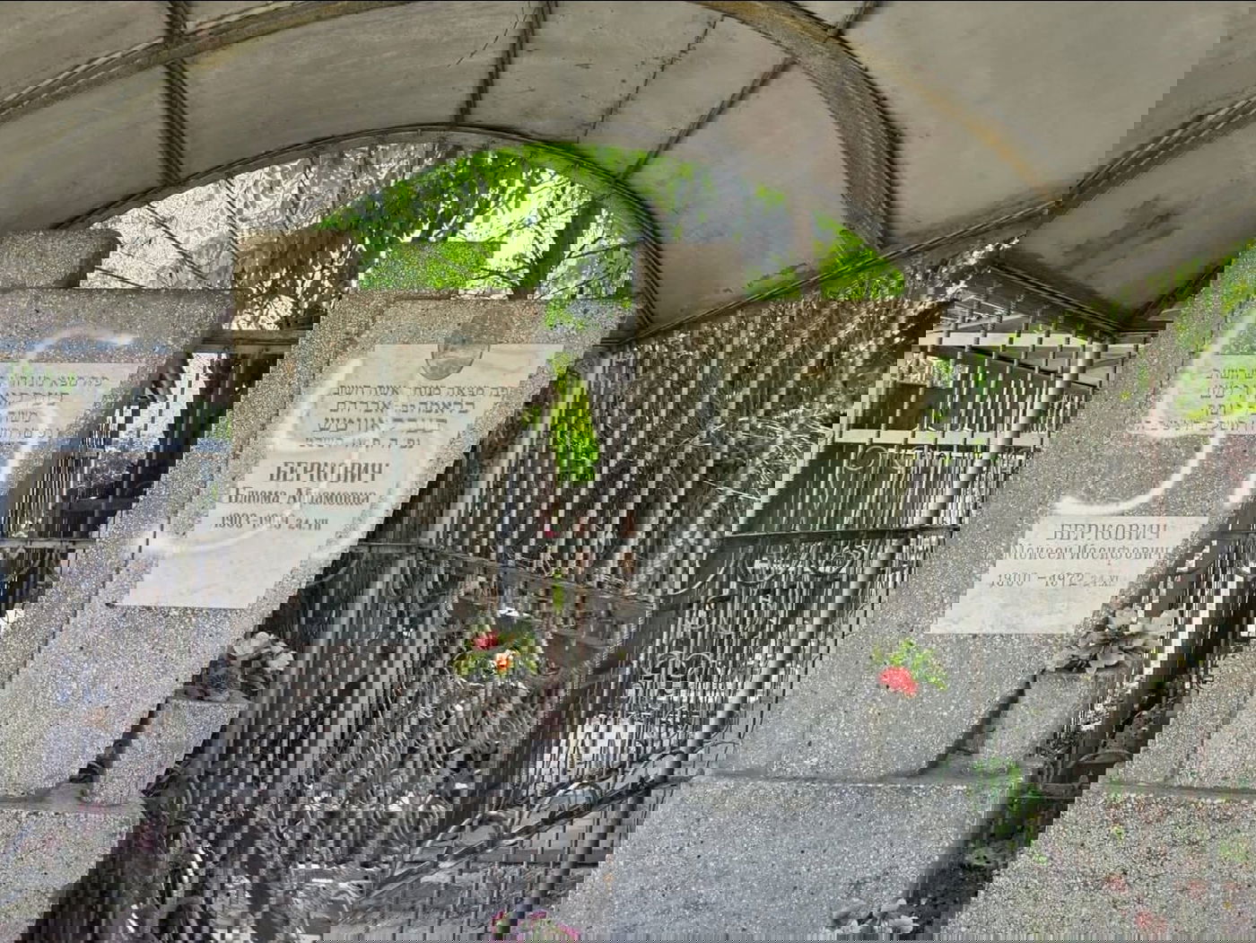 חילול הקברים בקישינב שבמולדובה