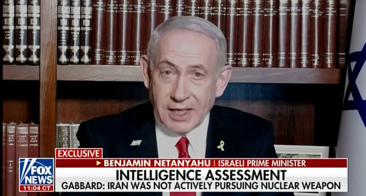 נתניהו בראיון