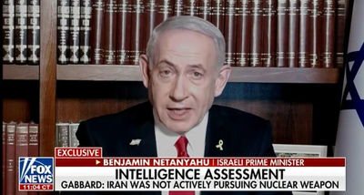 נתניהו בראיון