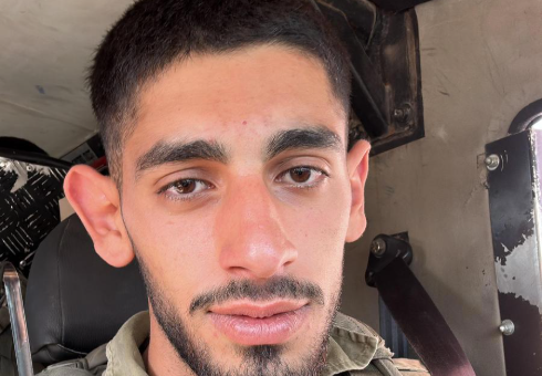 נועם שמש הי"ד